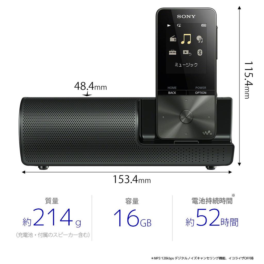 Sony Walkman řady S 16GB MP3 přehrávač s až 52 hodinami nepřetržitého přehrávání Obsahuje sluchátka a 2017 Černý NW-S315K Bluetooth, Přehrávání, Reproduktory,