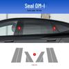 BYD Seal Interior Film Set: Dashboard, Screen, Gear Shift, Air Conditioner Stickers, HD TPU, fits 25 models