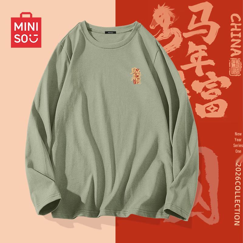 MINISO Men s New Year Edition Pure Cotton Long-Sleeve T-Shirt L