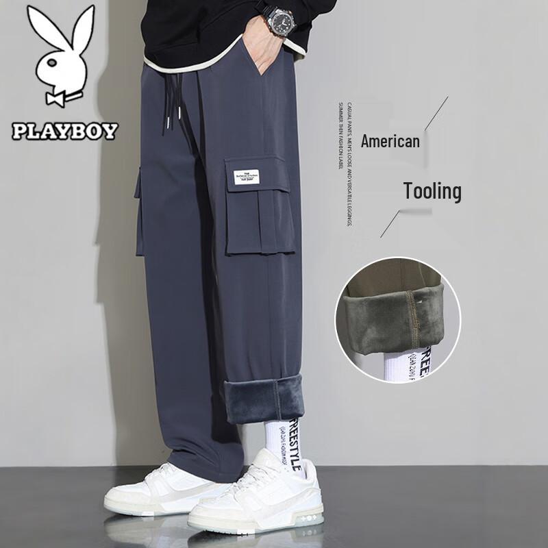PLAYBOY Men's Fleece-Lined Straight Casual Pants