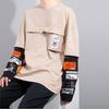 Li Ning Wade Series Themed Pattern Printed Spliced Loose Round Neck Pullover T-Shirt Men Tops Dusty-Earth AWDRA21-3