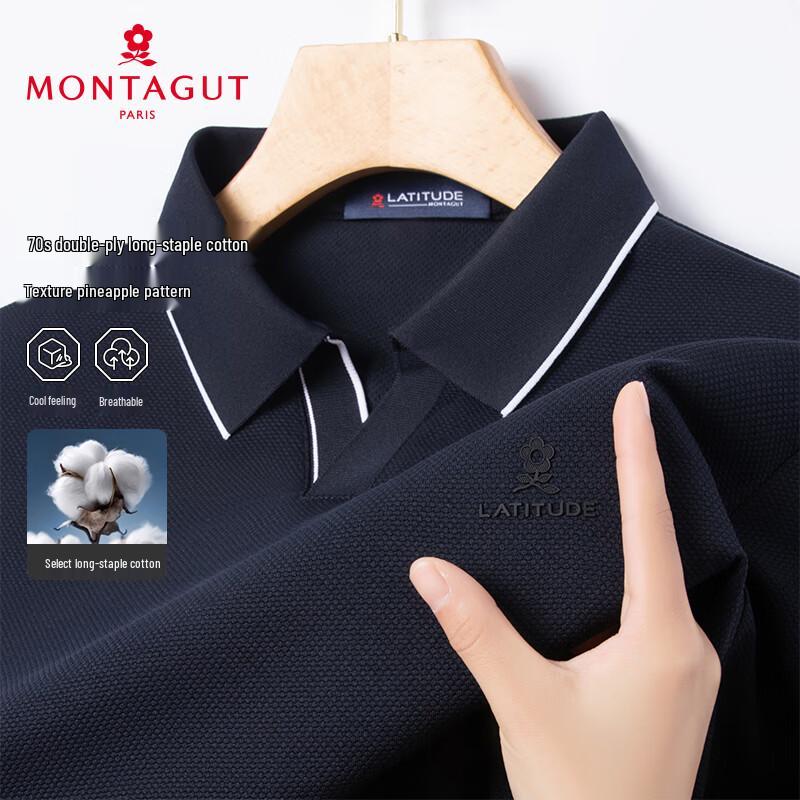 MONTAGUT Men's Short Sleeve Polo Shirt