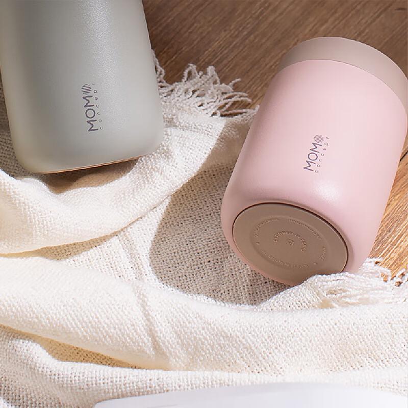 MOMOCONCEPT Large Cube Insulated Mug