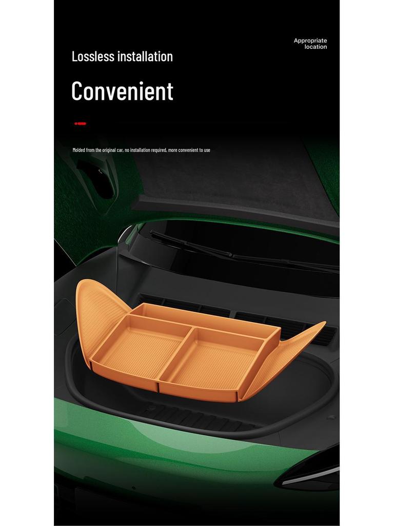 Silicone Anti-Shake Storage Box for Yu7 Front Trunk and Rear Screen