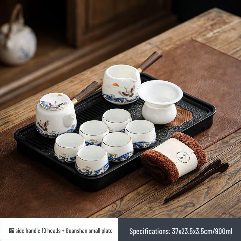 

Chinese Celadon Kung Fu Tea Set