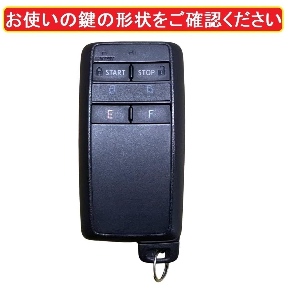 ZANEKO Engine Starter Key Case for Toyota Alphard (30 Series), Noah (80 Series), Voxy (80 Series), Corolla C-HR, and Harrier Smart Keys (Black)