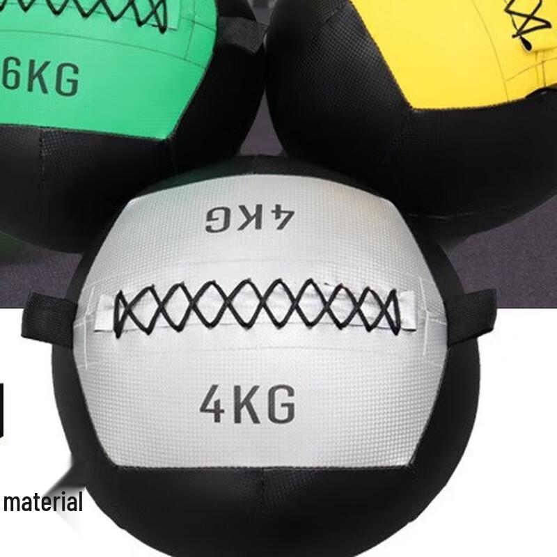 WEZHO Soft Medicine Ball