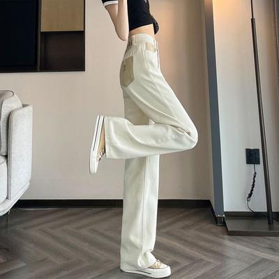 Fashion Women High Waist Straight Leg Jeans Light Beige Loose Fit Comfortable Denim Pants Trendy