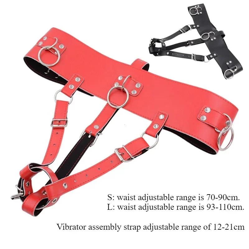 Leather AV Wand Vibrator Holder Harness Woman,Forced Orgasm Sex Suit Lingerie,Bondage Restraints,Chastity Belt,Adult Games