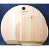 Advanced Door HANAKO Shimanto Hinoki D-Shaped 9mm Cutting Board, Mini (HNK-MDM)