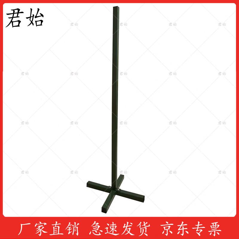 

Junshi Marching Arm Swing Trainer