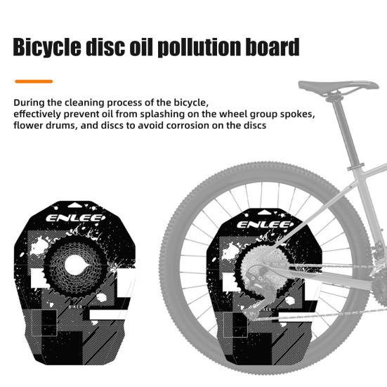 Husa Pliabilă Ușoară pentru Spălat Bicicleta Protector Anti-Stropi Ulei Lanț Bicicletă Rutieră de Munte Gardă de Protecție Roată Disc de Frână
