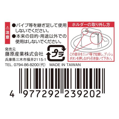 SK11 (SK11) Long Spinner Handle Drive Angle 9.5 Total Length 380mm SFH3L