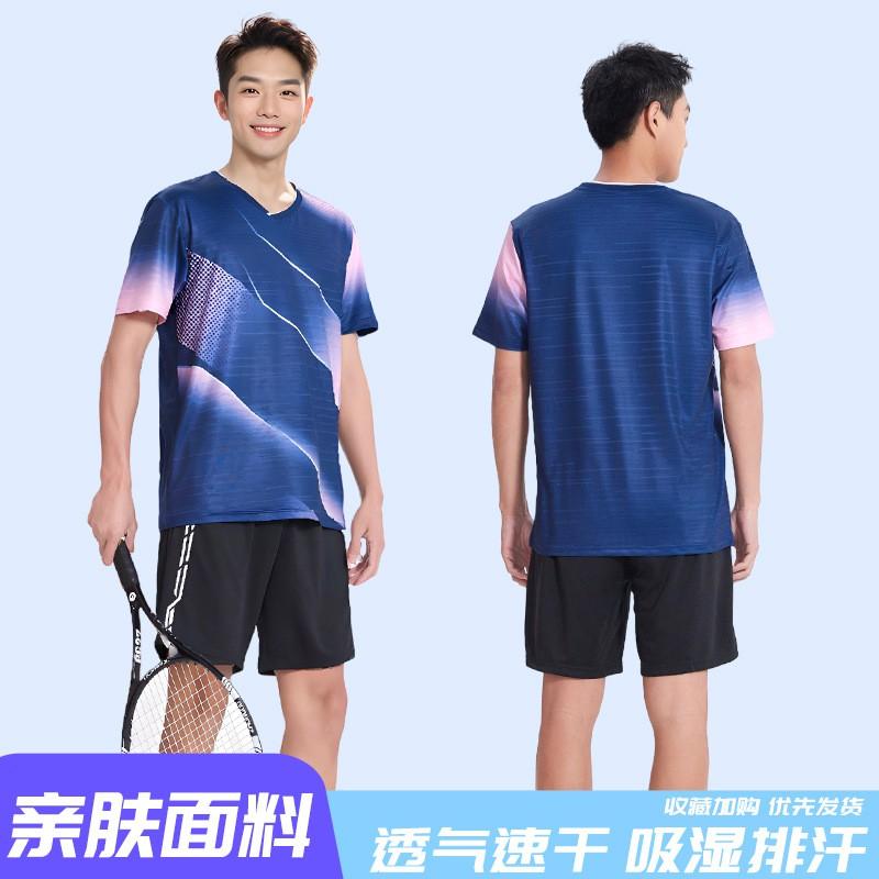Unisex Badminton Sport Set Training Outfit Men Women Athletic Wear Quick Dry Performance Suit
