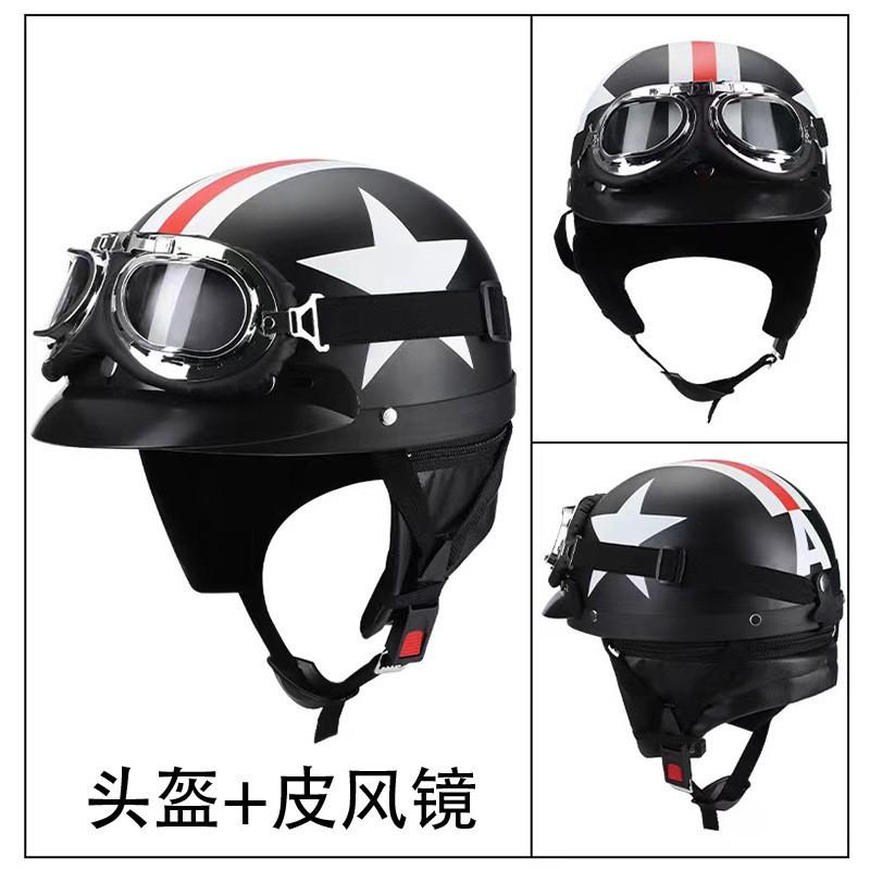 Vintage Style Motorcycle Half Helmet Men Women All-Season Scooter Safety US Inspired Design