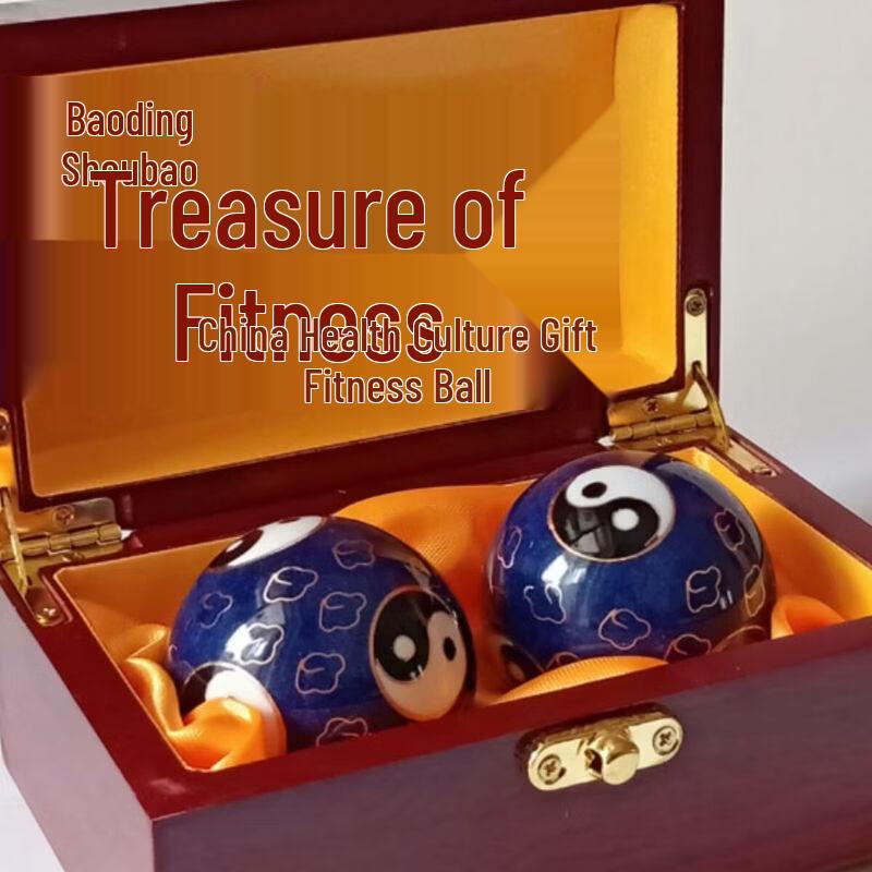 Baoding Health & Fitness Balls