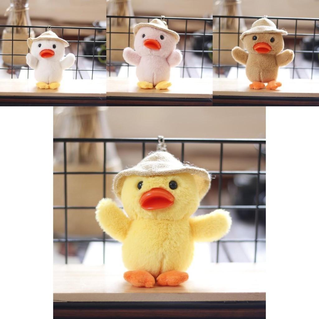 Adorable Yellow Duck Plush Toy With Straw Hat And Soft Short Plush Material