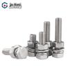 GUWANJI 304 Stainless Steel Hex Head Combination Bolt Set