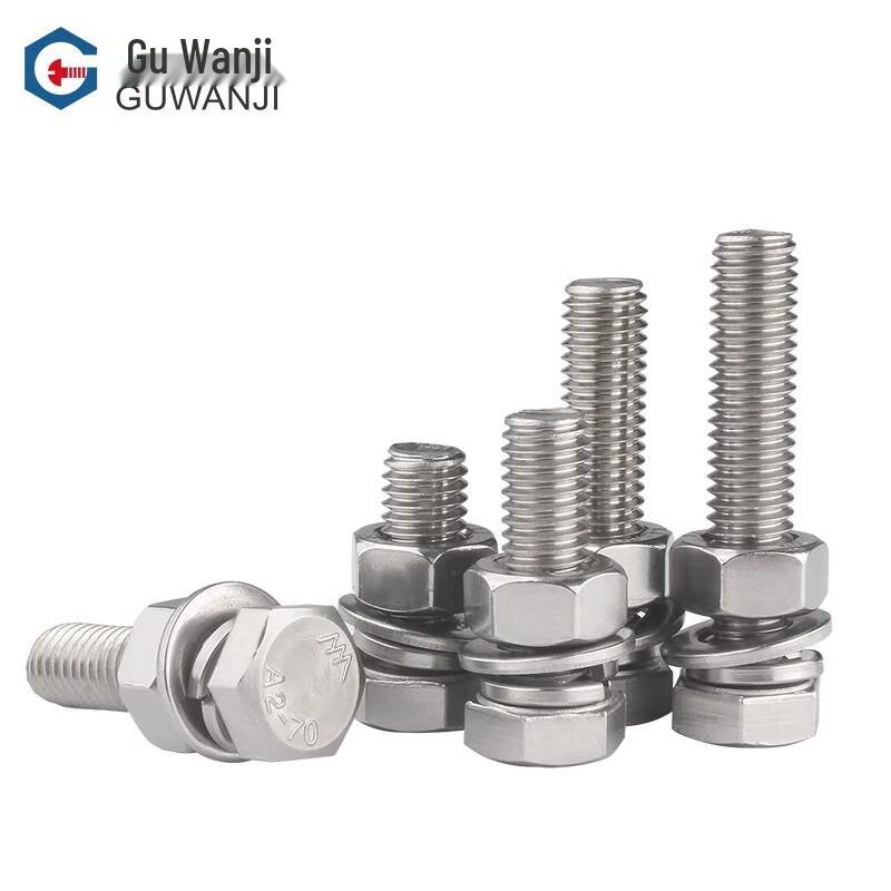 GUWANJI 304 Stainless Steel Hex Head Combination Bolt Set
