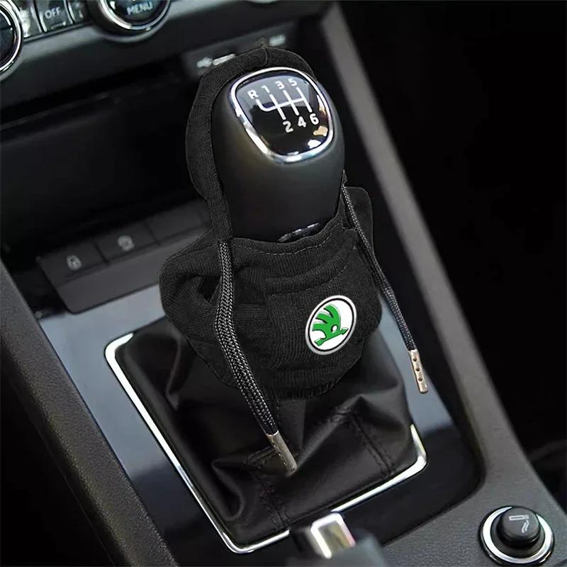 pjxbt2 New Car hoodie gear shift lever sweatproof multi-color protective cover For Skoda Octavia Fabia Kamiq Kapoq Kodiaq Rapid SCALA