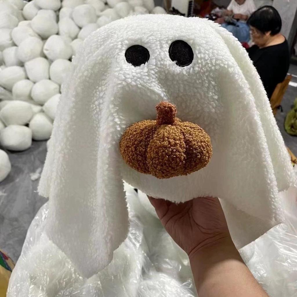 Halloween Ghost Plush Doll: Gus the Ghost with Pumpkin Pillow