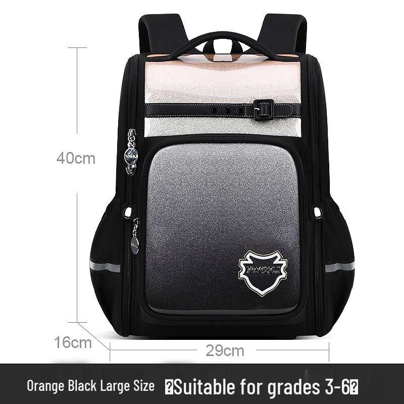 SAIERNA Yahui British Style Children s School Backpack Primary School