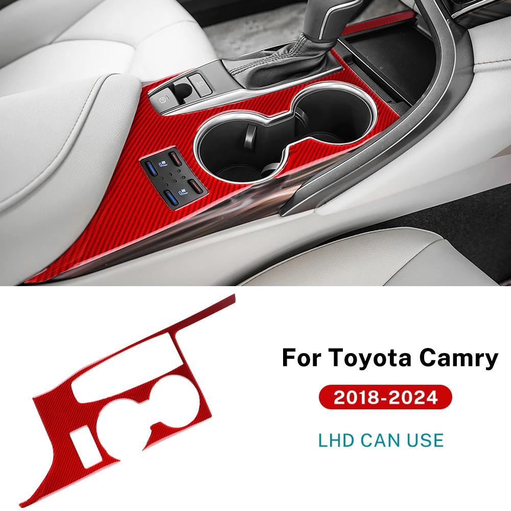 Real Soft Carbon Fiber Sticker For Toyota Camry 2018      2024 LHD Car Gear Shift Panel Interior Accessories