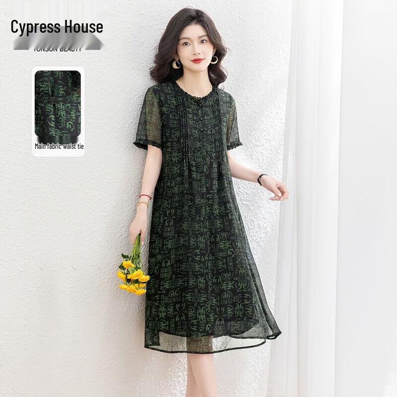 SIPAI SHE Women s Floral Print Ruffle Collar A-Line Dress M