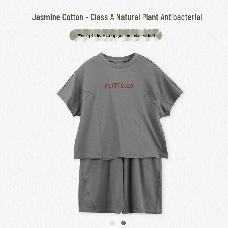 Xiaohegu Jasmine Cotton Kids  Outfit Set