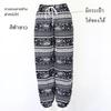 Elephant Jump Pants Pocket Adjustable Elastic High Waistband Strap Unisex Man Women Print Thailand Casual Streetwear Beach Bohemian Retro Vintage