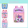 Adorable Cartoon Nylon Backpack For Preschoolers In Cute Pink Color For Boys And Girls