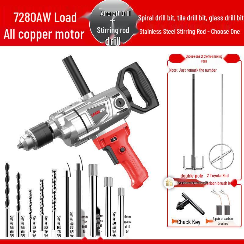 High-Power Electric Mixer for Paint, Putty, Cement, and Mortar