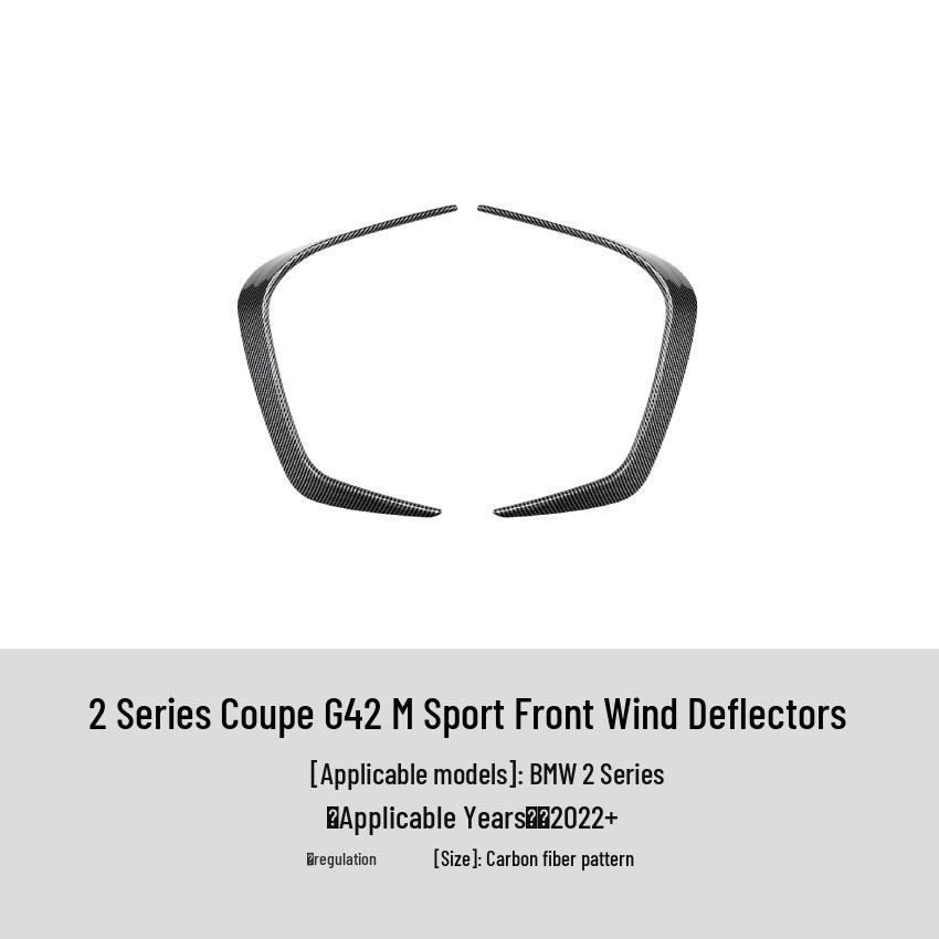 

BMW 2 Series G42 M Sport 2022+ Front Air Dam Sticker Modification Accessory Fits BMW 2 Series Coupe G42 M Sport 2022+