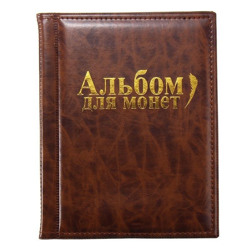 250 Coins Collection Holders Storage Money Penny Pocket Album Book Folder