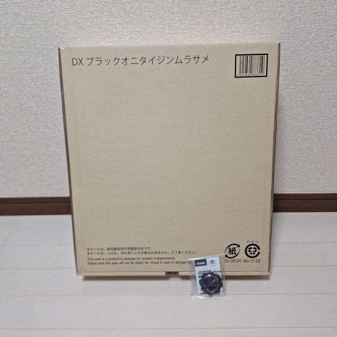 

[USED] DX Black Onitaijin Murasame