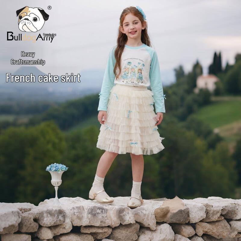 CHANZUIGOU Girls  Layered Mesh Cake Skirt 160 cm