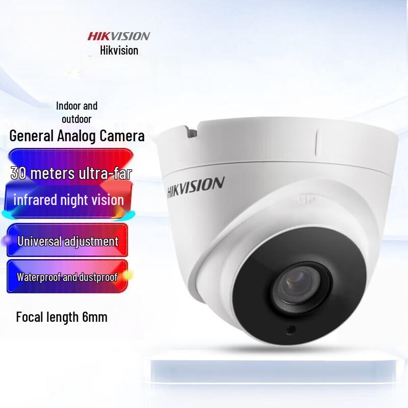 

Hikvision 1MP HD Indoor/Outdoor Dome Security Camera CN plug (adapter included)
