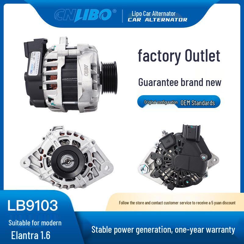 Original Quality Lippo Alternator for Hyundai Elantra 37300-2B400