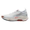 Pegasus Trail 5 GORE-TEX