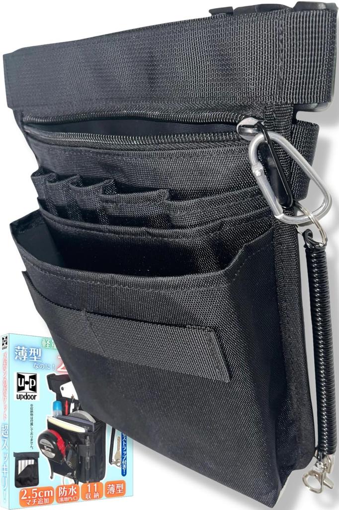 Updoor Waist Pouch with Expandable Open Pocket for Small Nurse Work Apron Bag Work, Pouch, Pouch,