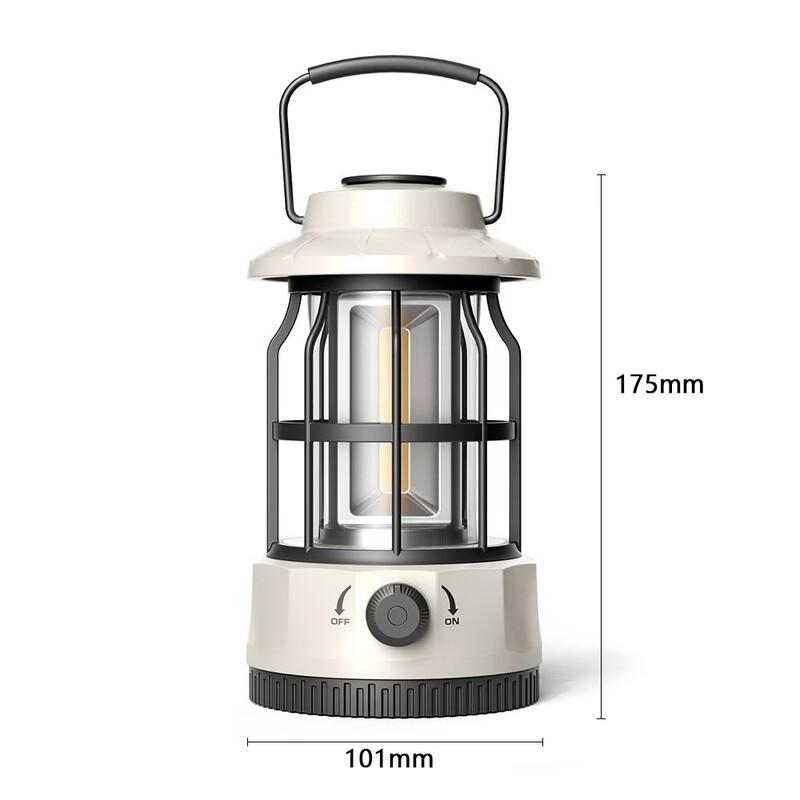 Retro Portable Outdoor Camping Lantern