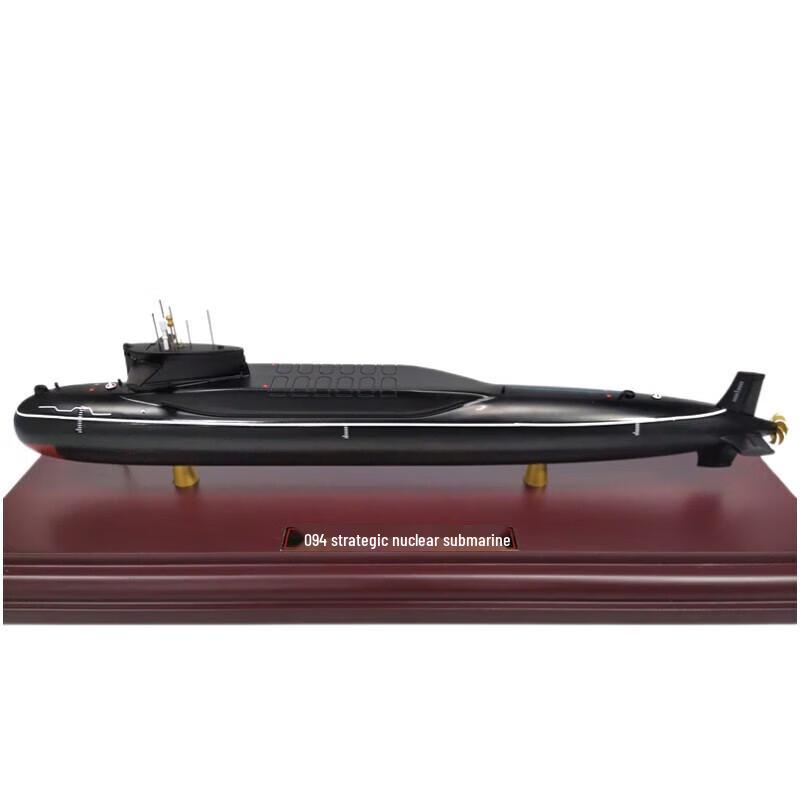 094 Nuclear Submarine Model 1:330 Scale