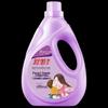 Shu Lei Bocali Fragrance Gentle Laundry Detergent