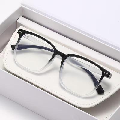 Unisex Retro Anti-Blue Light Glasses for Larger Faces - Popular Myopia Slimming Design