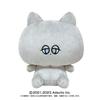 Asamimi-chan Danny-kun Plush Toy