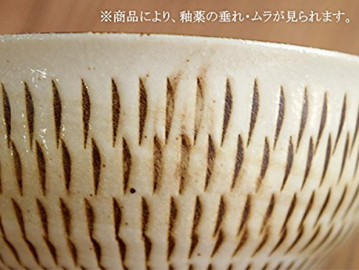 Tableware East Mino Folk Crafts Rice Set of Japanese Rice Tea Tea Bowls Bowls, 2, Tableware, Bowls, Bowls,