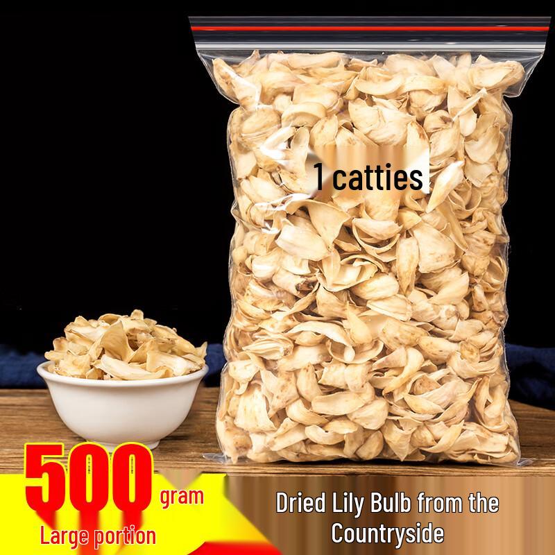 Xinxi Natural Sulfur-Free Dried Lily Bulb