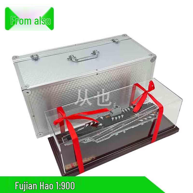 Fujian Aircraft Carrier Model