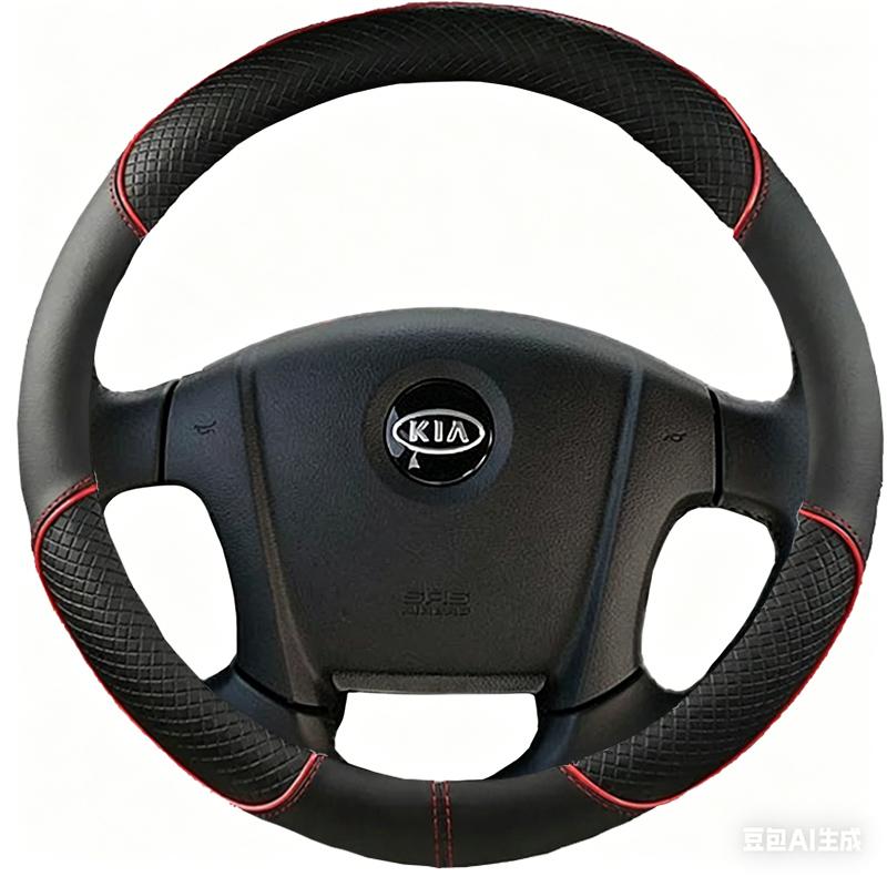Black Microfibre Leather Car Steering Wheel