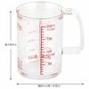 Kai Measuring Cup Kai House Select Plastic 200ml Made In Japan DL6316